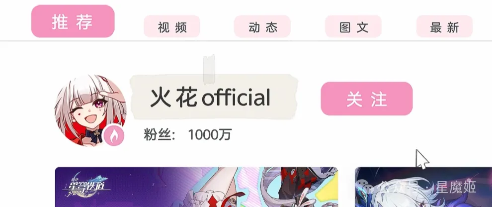 德甲,埃比姆贝巧,传头槌,kaiyun·开云（中国）官网,kaiyun·开云（中国）网页版,kaiyun·开云（中国）官网入口,kaiyun·开云（中国）官网,kaiyun·开云（中国）首页