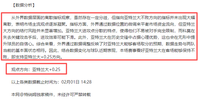 澳超霸主连,冠势头强劲,数据大调整,kaiyun·开云（中国）官网,kaiyun·开云（中国）网页版,kaiyun·开云（中国）官网入口,kaiyun·开云（中国）官网,kaiyun·开云（中国）首页