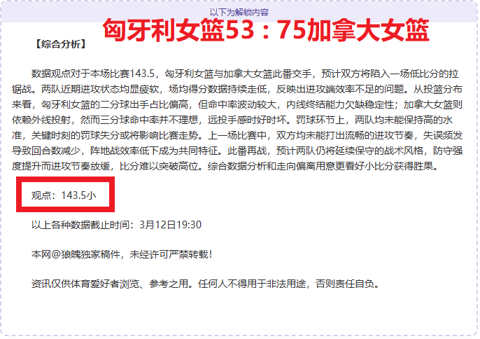 哈登重返,全明星,火箭新星名,kaiyun·开云（中国）官网,kaiyun·开云（中国）网页版,kaiyun·开云（中国）官网入口,kaiyun·开云（中国）官网,kaiyun·开云（中国）首页