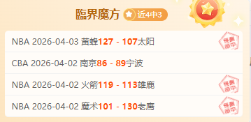 巴洛空中接,力成功,库兹马获特,kaiyun·开云（中国）官网,kaiyun·开云（中国）网页版,kaiyun·开云（中国）官网入口,kaiyun·开云（中国）官网,kaiyun·开云（中国）首页